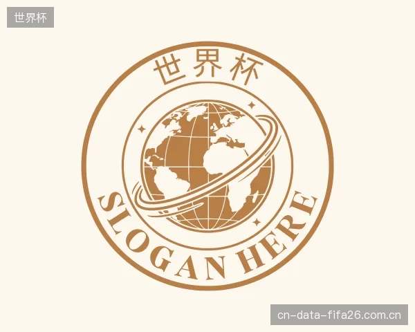 发现世界杯团队